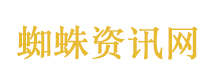 2025年粮食实现丰收